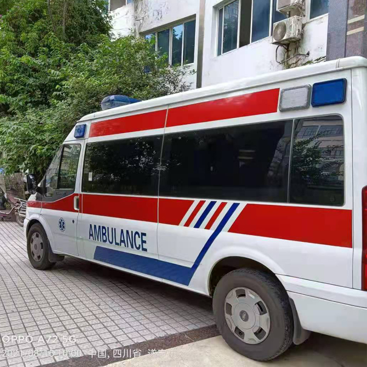 蚌山重症转院救护车出租