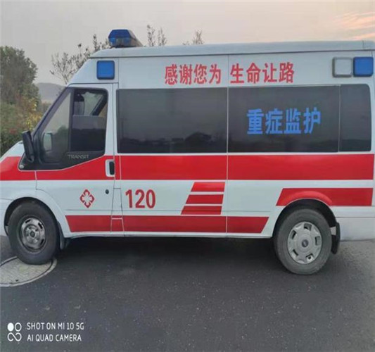 蚌山救护车出租服务案例3